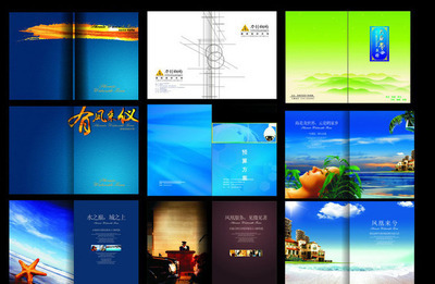 【供圖書封面設(shè)計(jì) 雜志期刊排版 產(chǎn)品拍攝制作印刷(圖)】?jī)r(jià)格,廠家,圖片,平面設(shè)計(jì),南京夏之聲廣告宣傳部-