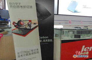 九江 暑期2000元國(guó)產(chǎn)手機(jī)受追捧 開(kāi)學(xué)季文具將迎銷售高峰 組圖