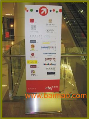 成都展覽展示用品制作廠 成都豐靈廣告 物美價廉 ,成都展覽展示用品制作廠 成都豐靈廣告 物美價廉 生產(chǎn)廠家,成都展覽展示用品制作廠 成都豐靈廣告 物美價廉