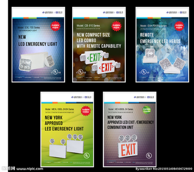 產(chǎn)品彩頁設(shè)計圖__DM宣傳單_廣告設(shè)計_設(shè)計圖庫