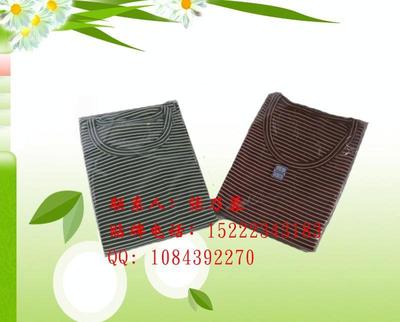 【新一代蒙邁套服_通絡磁療熱灸服天津廠家工廠抄廣告保健套服】價格_廠家_圖片