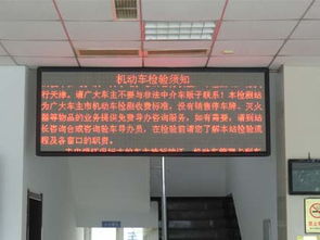 天津廣告 傳統與現代的交匯點