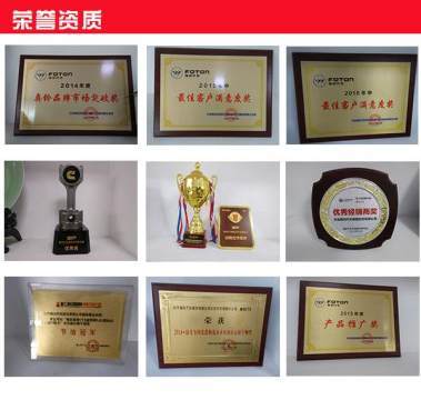 天津匯德威汽車，奧鈴T3廣告車代理商的優(yōu)質(zhì)選擇