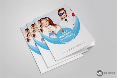 天津廣告設(shè)計(jì)制作 專業(yè)匠心，瞰晟廣告引領(lǐng)品牌視覺(jué)新風(fēng)尚