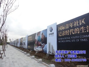 天津廣告服務(wù)全鏈條解析 廠家、供應(yīng)商與批發(fā)代理的協(xié)同發(fā)展